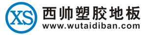 糟老头破解版官方网址地膠