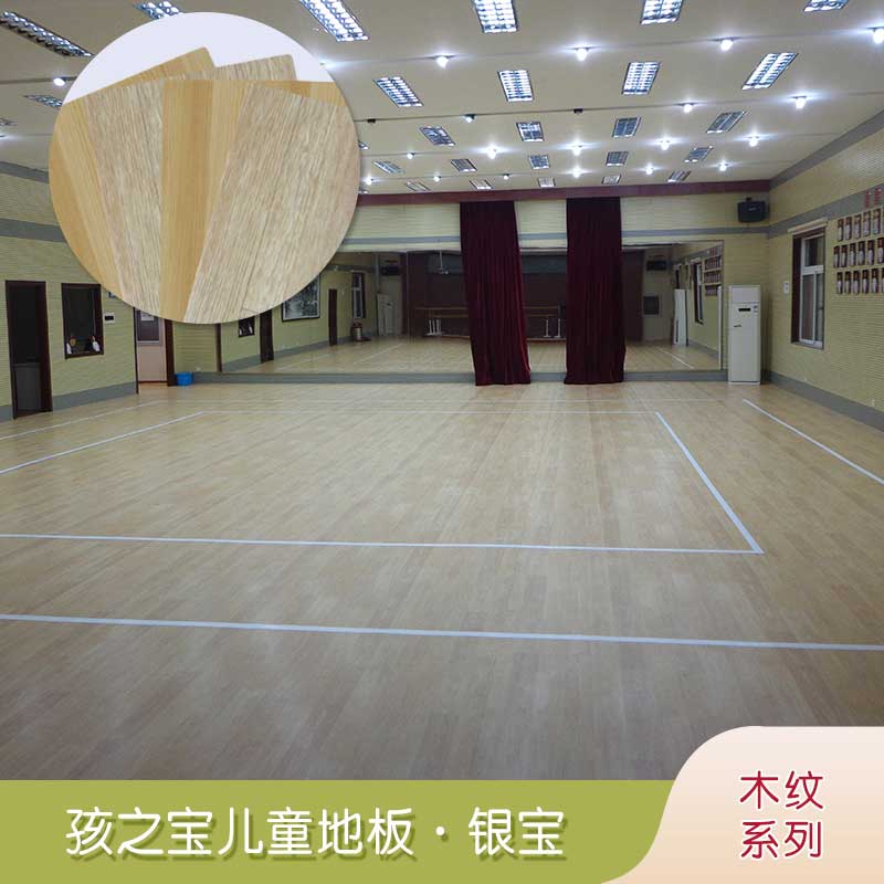 銀寶木紋·幼兒園糟老头子破解版黄台_兒童糟老头子破解版黄台