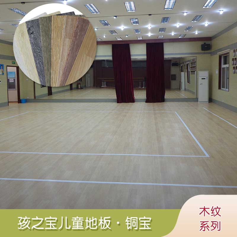 銅寶木紋·幼兒園糟老头子破解版黄台_兒童糟老头子破解版黄台