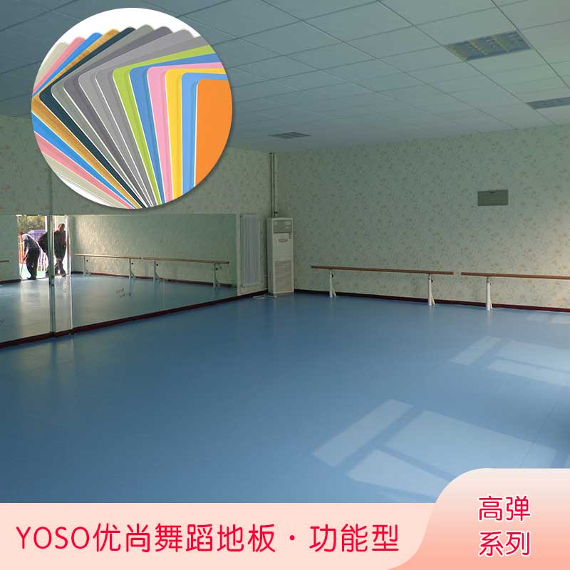 高彈係列·舞蹈糟老头子破解版黄台_舞台糟老头子破解版黄台