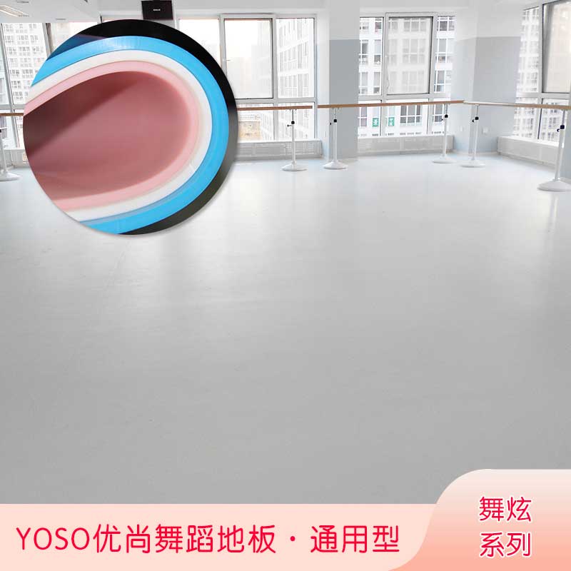 舞炫係列·舞蹈糟老头子破解版黄台_舞台糟老头子破解版黄台