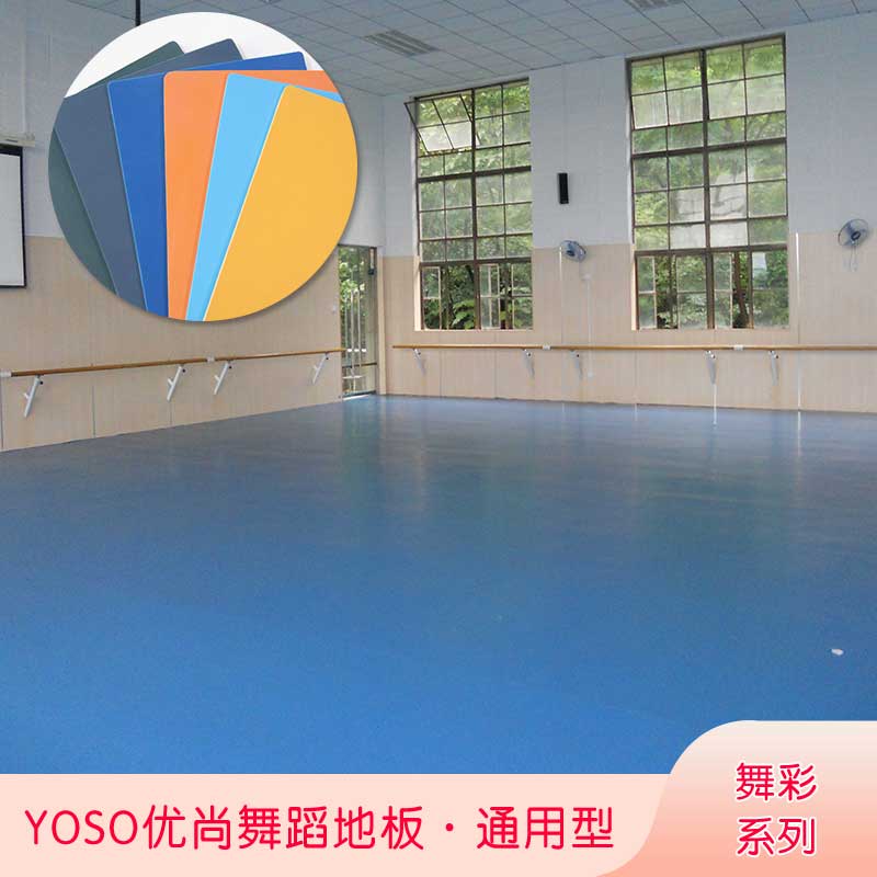 舞彩係列·舞蹈糟老头子破解版黄台_舞台糟老头子破解版黄台