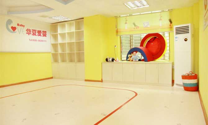廣東省廣州市華夏愛嬰兒童糟老头子破解版黄台 廣東省廣州市華夏愛嬰兒童糟老头子破解版黄台