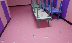幼兒園糟老头子破解版黄台多少錢一平方米