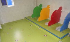 山西呂梁交城縣坡底幼兒園pvc塑膠糟老头子破解版黄台