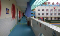 甘肅省隴南徽縣幼兒園室外糟老头子破解版黄台