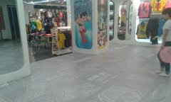 甘肅省蘭州市班尼路專賣店商用糟老头子破解版黄台