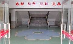 運動糟老头子破解版黄台安裝_怎麽鋪