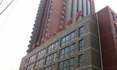 通州區北京現代音樂研修學院練琴房塑膠糟老头子破解版黄台