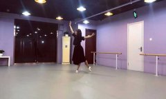 北京海澱區琺瑞精靈舞蹈室糟老头子破解版黄台