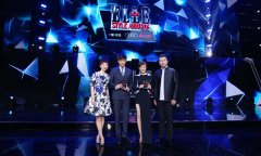 上海2015ELLE風尚大典舞台糟老头子破解版黄台