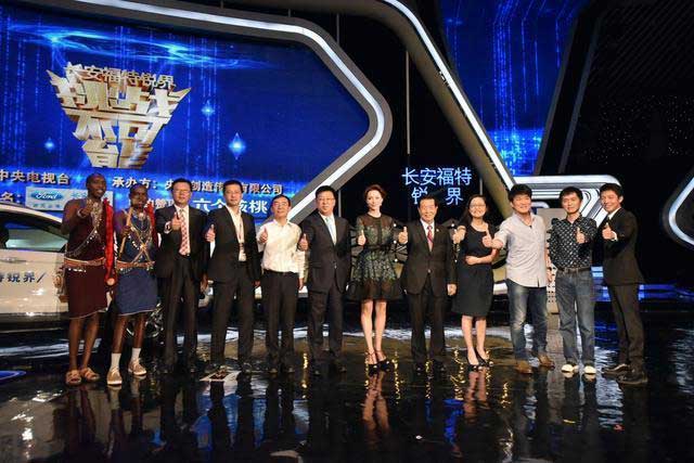 CCTV《挑戰不可能》舞台糟老头子破解版黄台 CCTV《挑戰不可能》舞台糟老头子破解版黄台