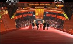 2013年央視春晚舞台糟老头子破解版黄台