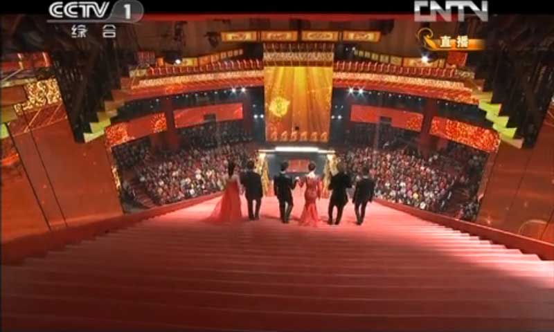 2013年央視春晚舞台糟老头子破解版黄台 2013年央視春晚舞台糟老头子破解版黄台