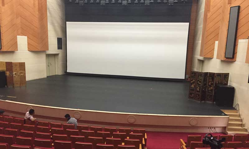 北京第一實驗小學舞台糟老头子破解版黄台 北京第一實驗小學舞台糟老头子破解版黄台