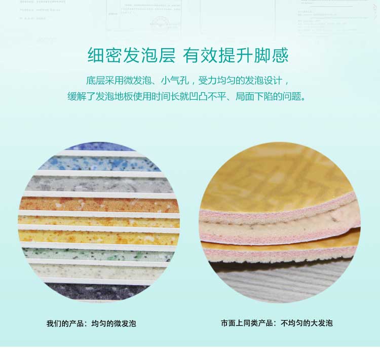 商用塑膠糟老头子破解版黄台特點詳解