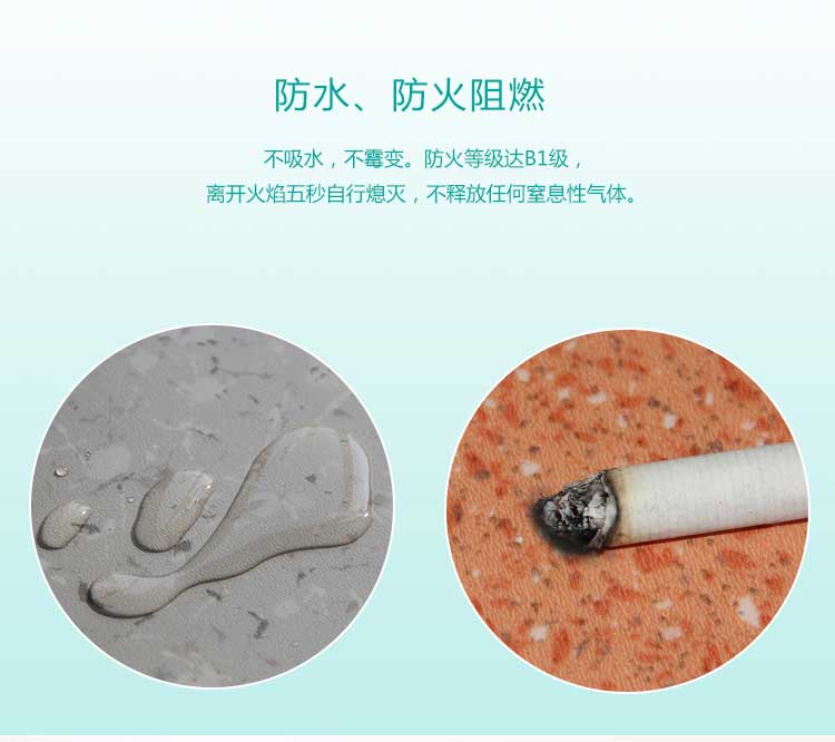 安發珊瑚·商用糟老头子破解版黄台