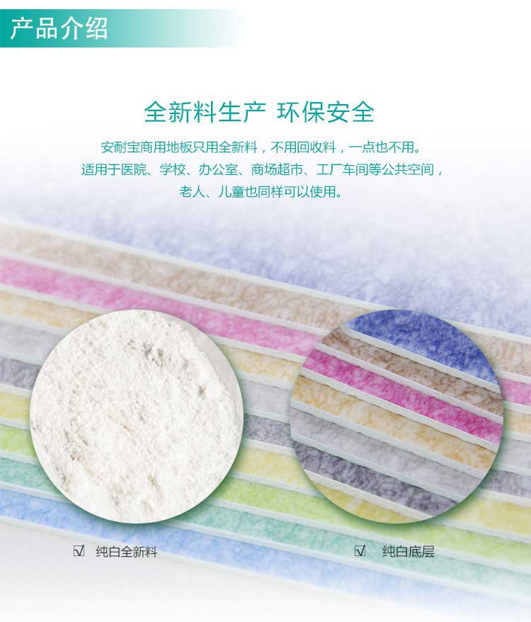 安發鬆樹林·商用糟老头子破解版黄台