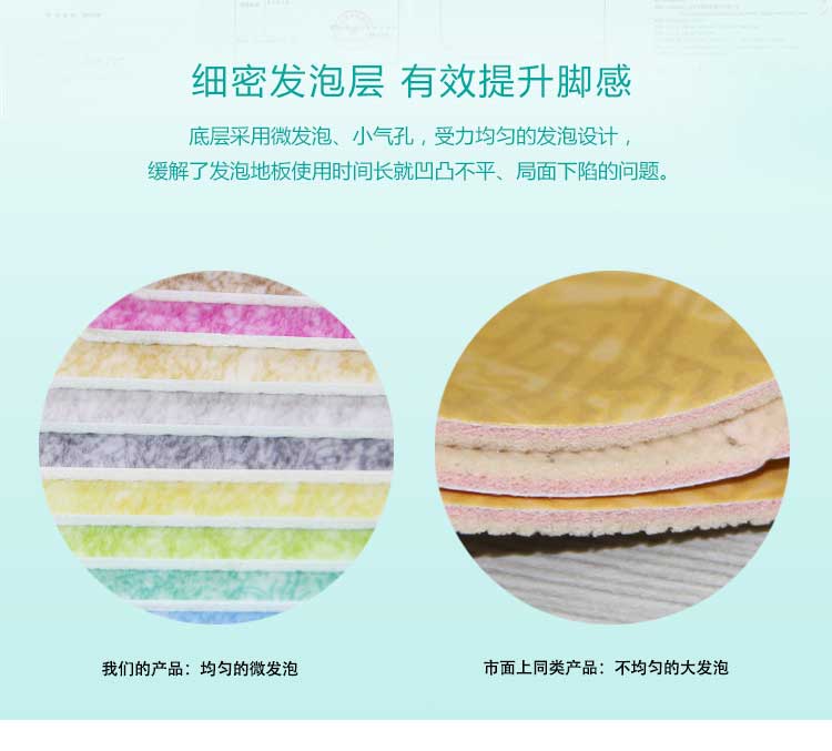 安發鬆樹林·商用糟老头子破解版黄台