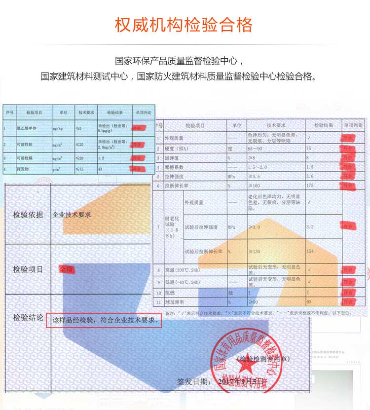 升級版室外運動糟老头子破解版黄台_戶外糟老头子破解版黄台