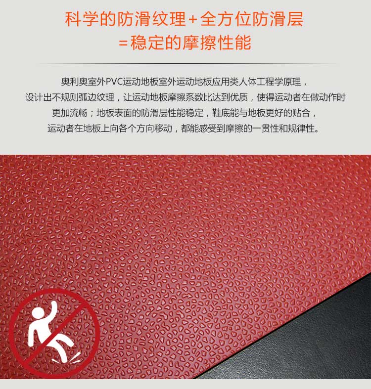 升級版室外運動糟老头子破解版黄台_戶外糟老头子破解版黄台