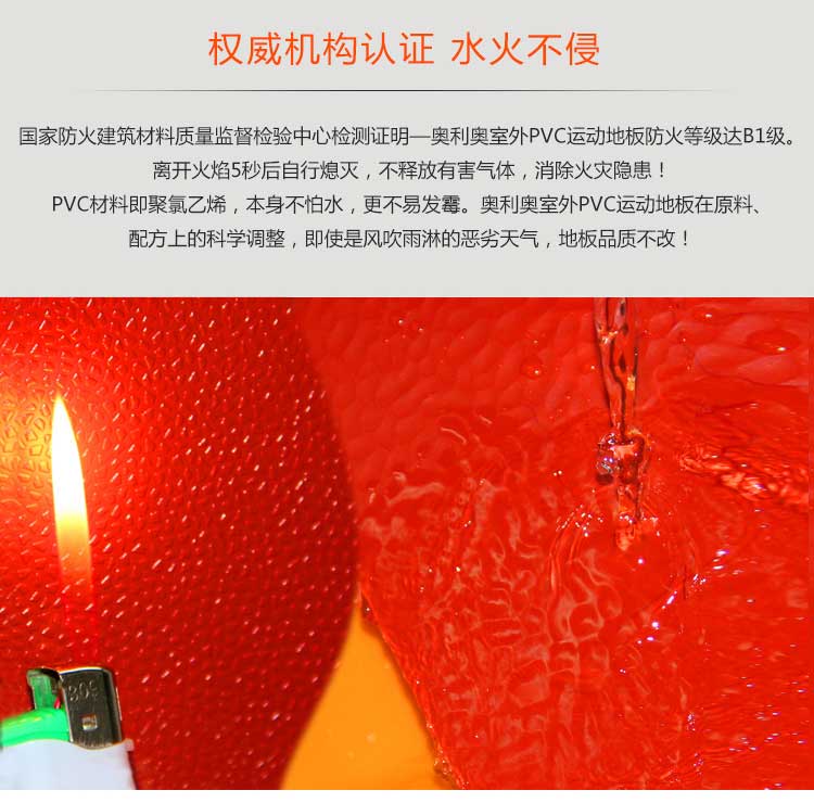 升級版室外運動糟老头子破解版黄台_戶外糟老头子破解版黄台