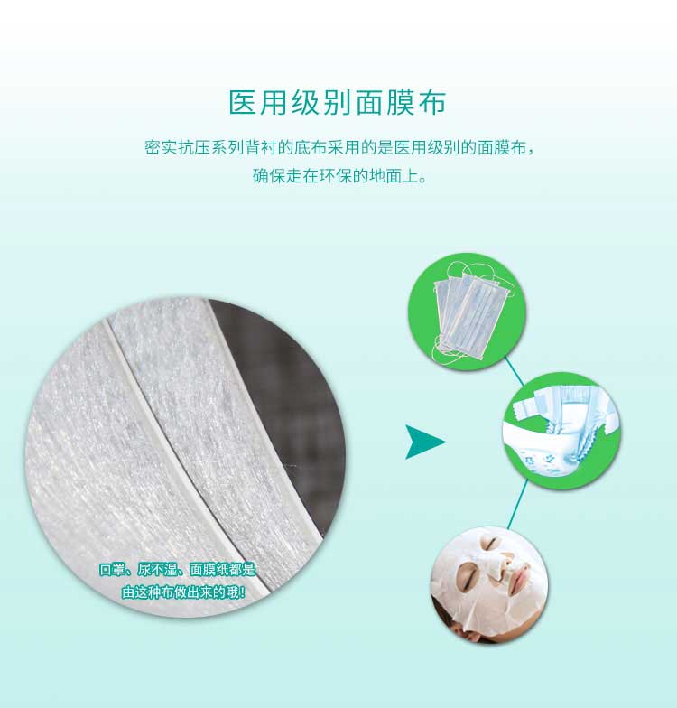安實大自然·商用糟老头子破解版黄台