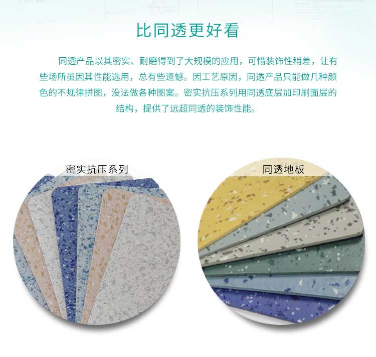 安實大自然·商用糟老头子破解版黄台