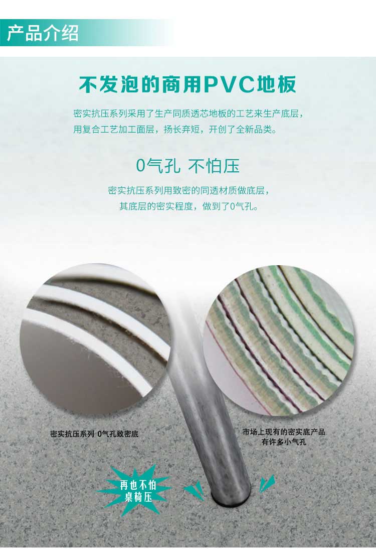 安實珊瑚·商用糟老头子破解版黄台