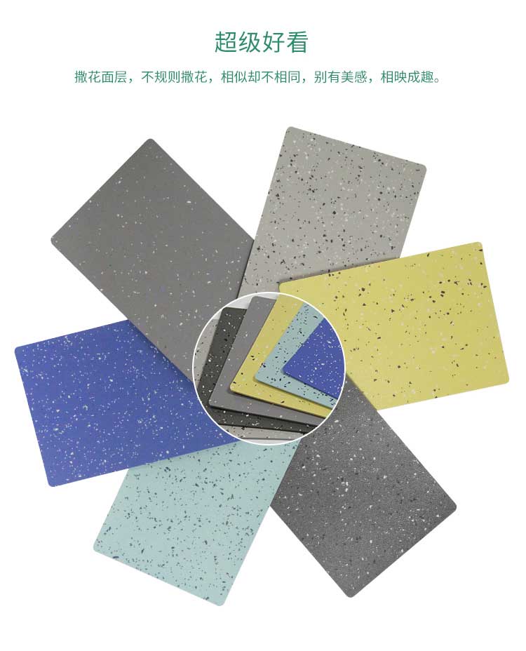 安通玻纖·商用糟老头子破解版黄台