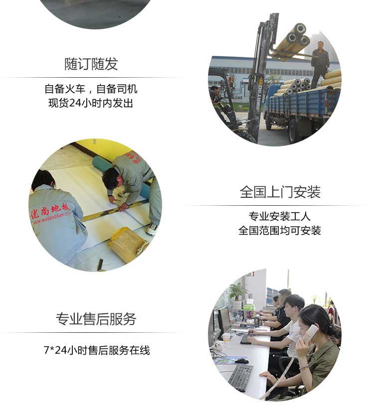 升級版室外運動糟老头子破解版黄台_戶外糟老头子破解版黄台