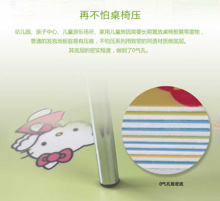 銅寶不怕壓·兒童糟老头子破解版黄台_幼兒園糟老头子破解版黄台