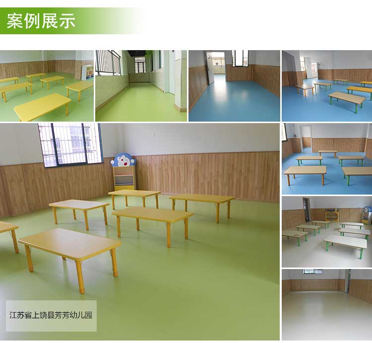 銅寶不怕摔兒童糟老头子破解版黄台 銅寶不怕摔·兒童糟老头子破解版黄台_幼兒園糟老头子破解版黄台