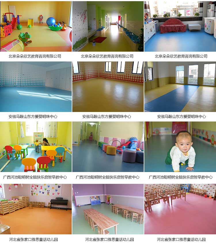 銅寶不怕摔兒童糟老头子破解版黄台 銅寶不怕摔·兒童糟老头子破解版黄台_幼兒園糟老头子破解版黄台