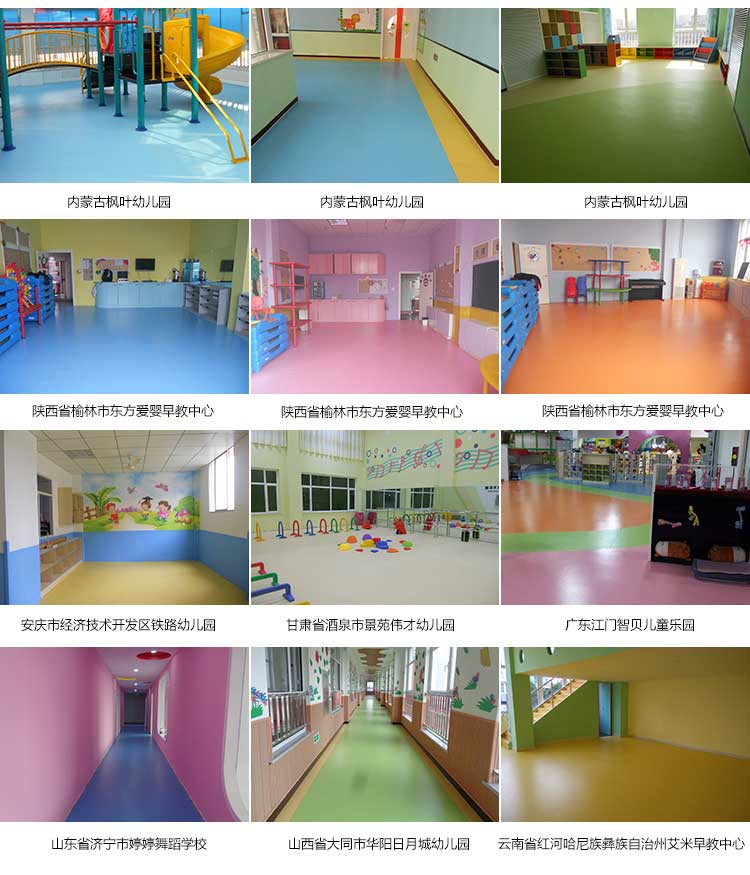 銅寶不怕摔兒童糟老头子破解版黄台 銅寶不怕摔·兒童糟老头子破解版黄台_幼兒園糟老头子破解版黄台