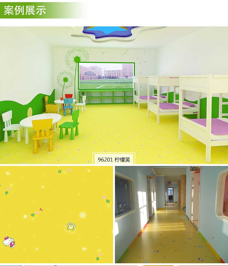 銀寶卡通·幼兒園糟老头子破解版黄台_兒童糟老头子破解版黄台