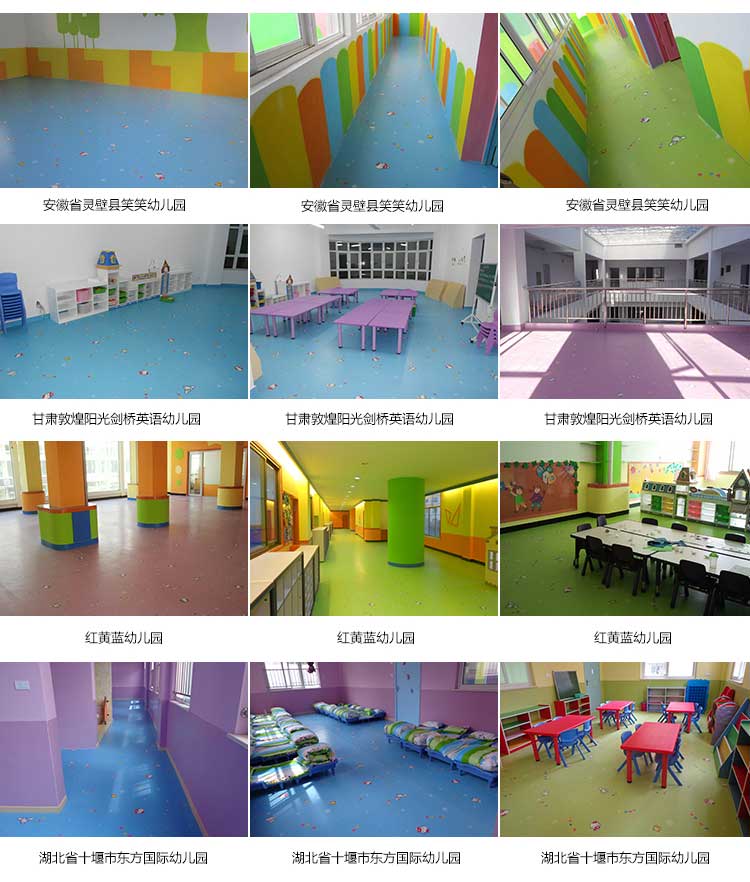 銀寶卡通·幼兒園糟老头子破解版黄台_兒童糟老头子破解版黄台