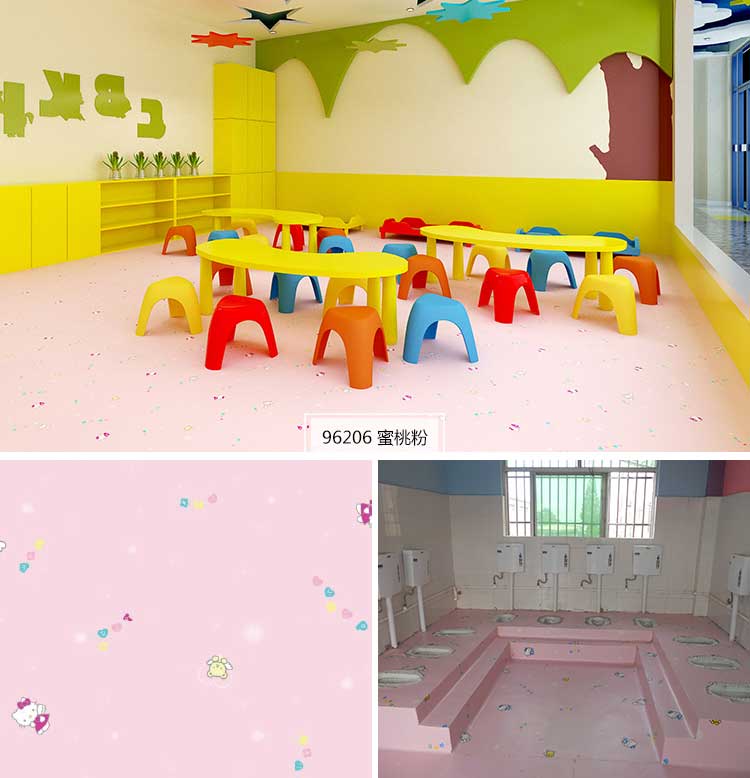銅寶卡通·幼兒園糟老头子破解版黄台_兒童糟老头子破解版黄台