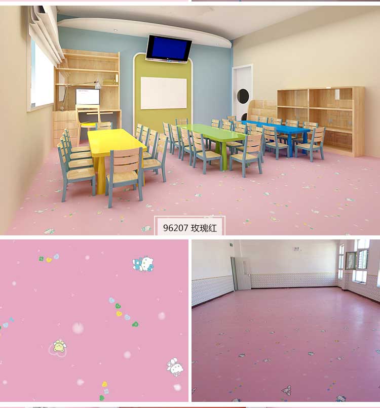 銅寶卡通·幼兒園糟老头子破解版黄台_兒童糟老头子破解版黄台