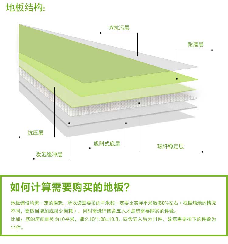 銅寶不怕摔·兒童糟老头子破解版黄台_幼兒園糟老头子破解版黄台