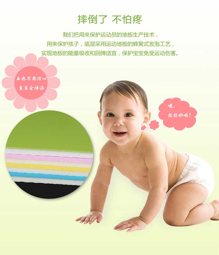 銅寶不怕摔·兒童糟老头子破解版黄台_幼兒園糟老头子破解版黄台