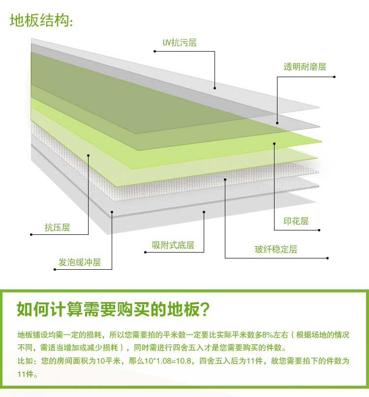 銅寶純色·幼兒園糟老头子破解版黄台_兒童糟老头子破解版黄台