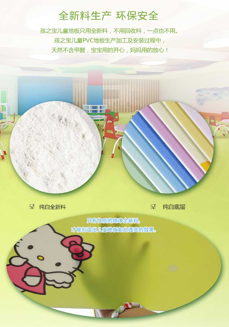 銅寶卡通·幼兒園糟老头子破解版黄台_兒童糟老头子破解版黄台