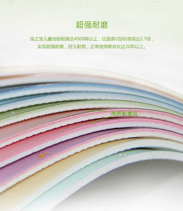 銅寶卡通·幼兒園糟老头子破解版黄台_兒童糟老头子破解版黄台