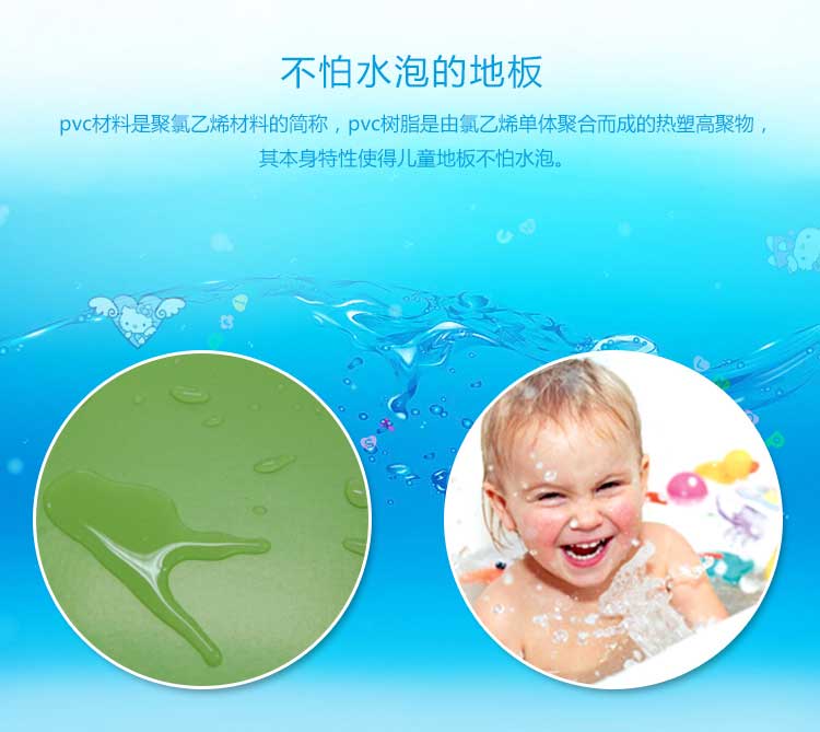 銀寶卡通·幼兒園糟老头子破解版黄台_兒童糟老头子破解版黄台