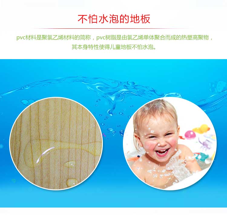 銀寶木紋·幼兒園糟老头子破解版黄台_兒童糟老头子破解版黄台