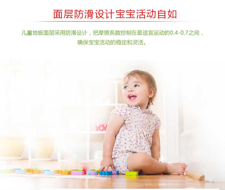 銀寶木紋·幼兒園糟老头子破解版黄台_兒童糟老头子破解版黄台