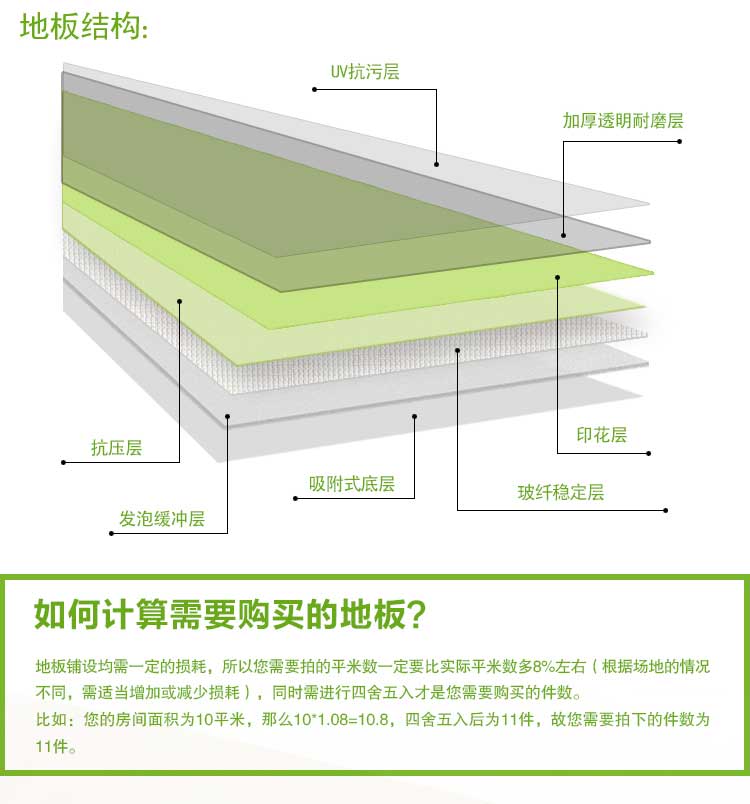 銀寶純色·幼兒園糟老头子破解版黄台_兒童糟老头子破解版黄台