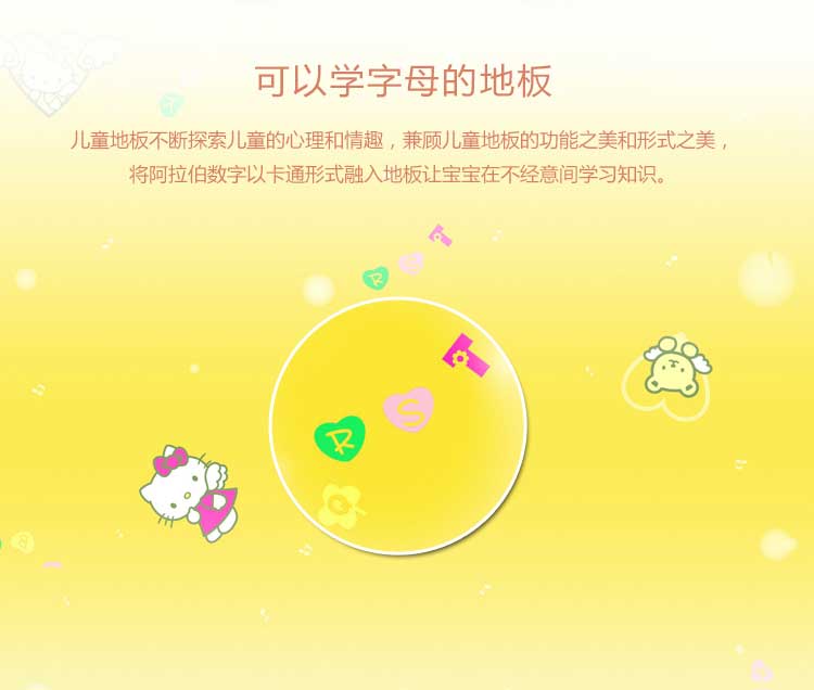 銀寶卡通·幼兒園糟老头子破解版黄台_兒童糟老头子破解版黄台