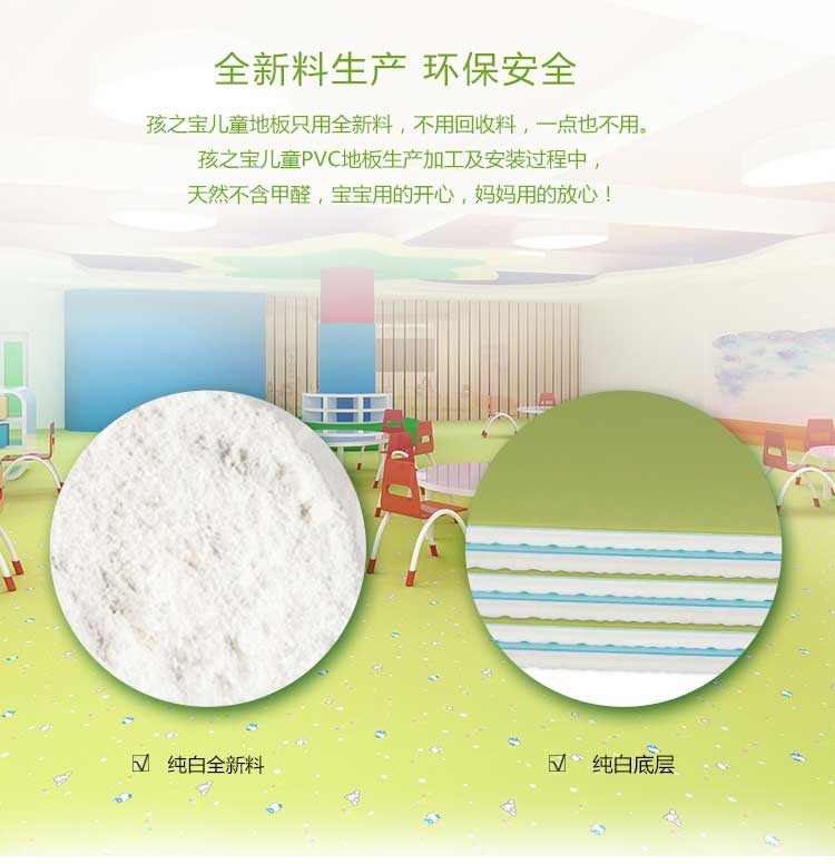 銀寶卡通·幼兒園糟老头子破解版黄台_兒童糟老头子破解版黄台
